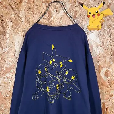 Buy Us Old Clothes Pokemon Pikachu Sweatshirt • 100.68£