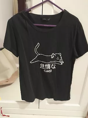 Buy Black Cat Japanese 'LAZY' Cute Kawaii Graphic T-shirt • 5.26£