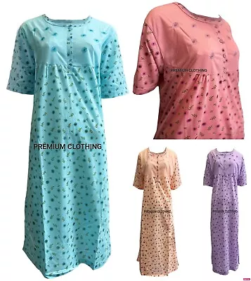 Buy EX STORE Nightdress Nightie Womens Cotton Blend Ladies Short Sleeve Pyjamas • 5.99£