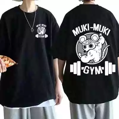 Buy Japanese Anime  T-shirt Funny Ninja Mice Muki Muki • 16.99£