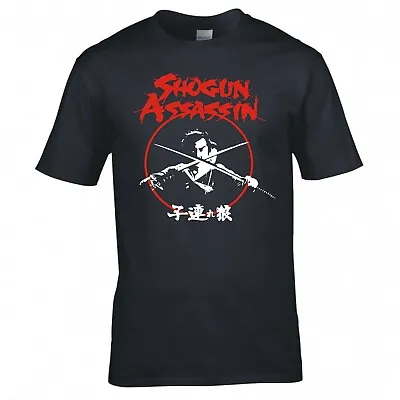 Buy Inspired By Shogun Assassin  Crossed Swords  T-shirt • 12.99£