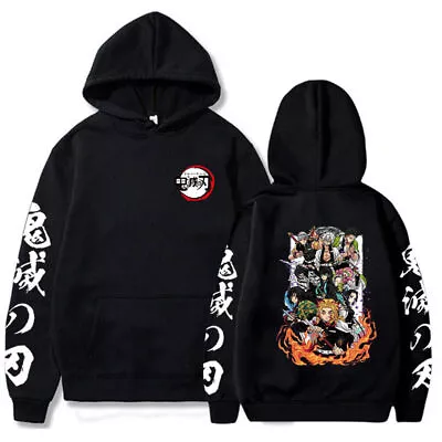 Buy Demon Slayer Kimetsu No Yaiba Men Women Hoodie Pullover Sweatshirt Hooded Tops • 18.69£