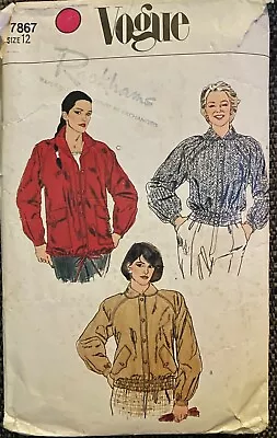 Buy Vogue Vintage Retro 1980s Women Loose Bomber Jacket Pattern 7867 Size 12 Cut • 7.99£