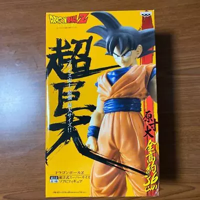Buy Super Giant Dragon Ball Z Assembled Super Size Soft Vinyl Figure Son Goku • 68.69£