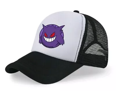 Buy  Childs Pokémon Baseball Cap • 12.99£