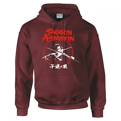 Buy Inspired By Shogun Assassin  Crossed Swords  Hoodie • 21.99£