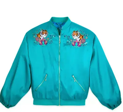 Buy Disney Aladdin Raja Bomber Jacket Women  XL  W/ Jasmine NWT • 42.48£