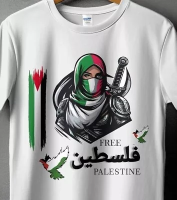 Buy Free Palestine T-Shirt Freedom Save Gaza Stand With Palestine Arabic Unisex Top. • 12.99£
