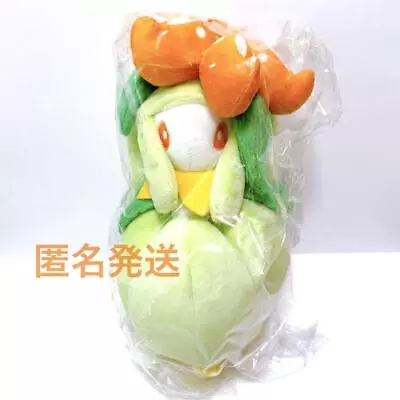 Buy Pokemon Merch Plush Stuffed Toy Doll Mascot Lilligant • 112.21£