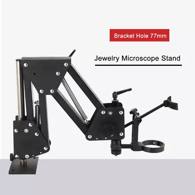 Buy Jewelry Microscope Stand 77mm Micro Inlaid Mirror Multi-directional Stand • 130.80£
