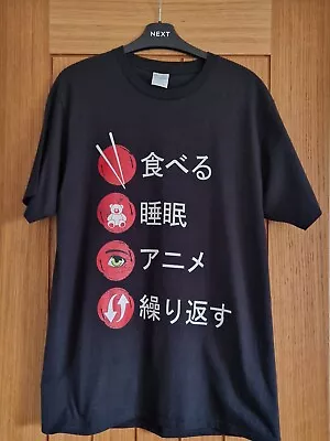 Buy Eat Sleep Anime Repeat Japanese Graphic Tshirt Size Medium New • 3£