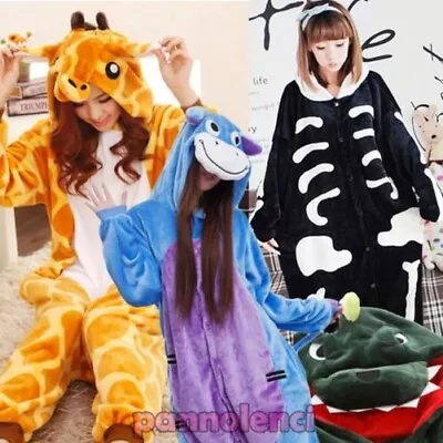 Buy Pajamas Kigurumi Woman Cosplay Animals Carnival Parties Costume Kugurumi DL-1012 • 14.34£
