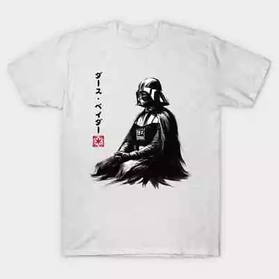 Buy Japanese Retro Classic Movie Film Horror Sci Fi Funny T Shirt For Star Wars Fans • 5.99£