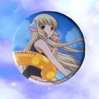 Buy Anime Chobits CLAMP Button Vintage Pin 2000s Collectible Official Merch  • 19.28£