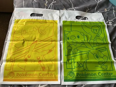 Buy Set Of 5 Official Pokémon Centre Plaster Carrier Bags New Unused Nintendo Merch • 7.99£