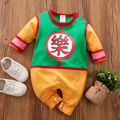Buy Para Bebes New Ropa De Dragon Ball Fall Baby Clothing Dragon Ball Style Boy • 14.99£