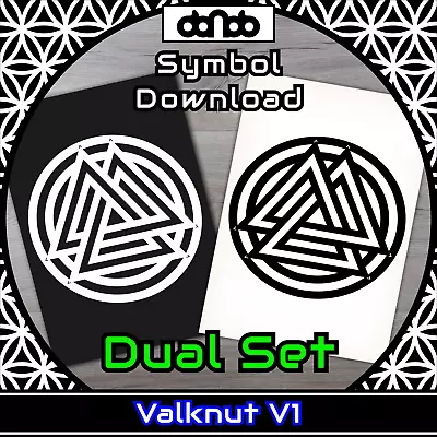Buy Valknut V1 Dual Set - Symbol - SVG PNG JPG PDF PSD AI EPS [2D Download] • 1.81£