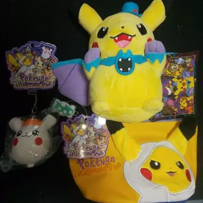 Buy Pokemon Pikachu Halloween Merch Set • 231.63£