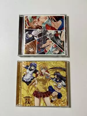 Buy Ikki Tousen 2 CD Set Anime Goods From Japan • 71.81£