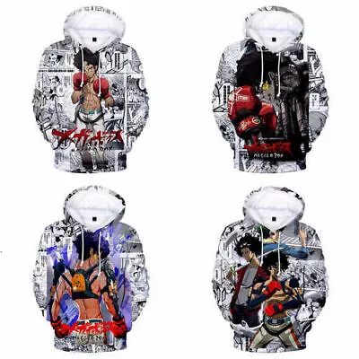 Buy Anime One Piece Hoodie Cosplay Cartoon Pullover Hooded Sweatshirt Kids Clothes • 20.39£