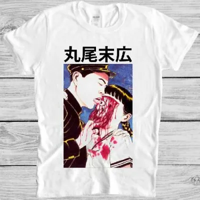 Buy Suehiro Maruo T Shirt Eyeball Lick Cult Japanese Anime Manga Horror Tee 2385 • 6.35£