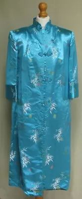 Buy Vintage Turquoise  Blue Satin  Brocade Chinese Jacket Coat Size M / 10 / 12 • 24£