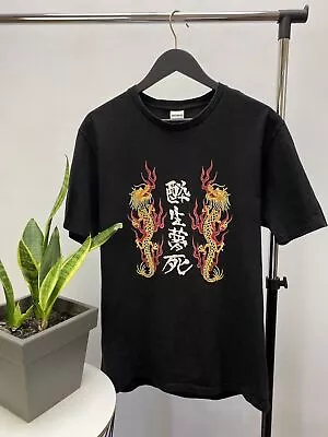 Buy Wacko Maria Quilty Parties Dragon Flame T Shirt Size L Black Men Made In Japan • 94.38£