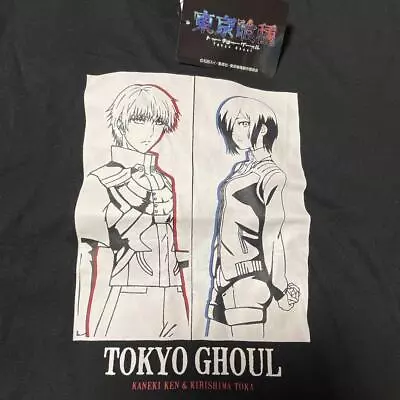 Buy Tokyo Ghoul Short Sleeve T-Shirt Juzo Suzuya Japan Anime • 57.95£