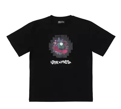 Buy Pokemon Center Original Hyper Beam Hakaikousen T-shirt Collection Snorlax • 85.54£