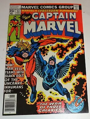 Buy Captian Marvel #53 Al Milgrom Mark Jewelry Insert 9.0/9.2 1977 Black Bolt • 15.74£
