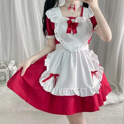 Buy Alice In Wonderland Red Wine Sweetheart Maid Clothes Maid Dress Lovely Cosplay • 43.19£