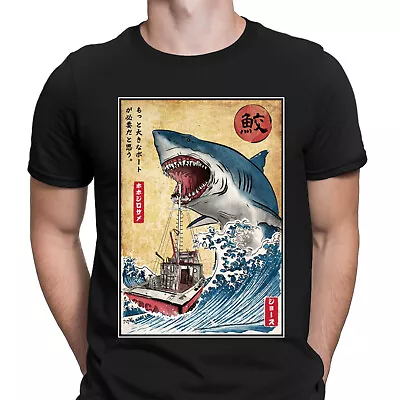 Buy Hunting The Japanese Shark Japan Fun Comedy Retro Vintage Mens T-Shirts Top #NED • 9.99£