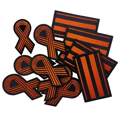 Buy St George Ribbon Patch For DIY For Clothing Projects Amp Up Your Fashion Game • 5.88£