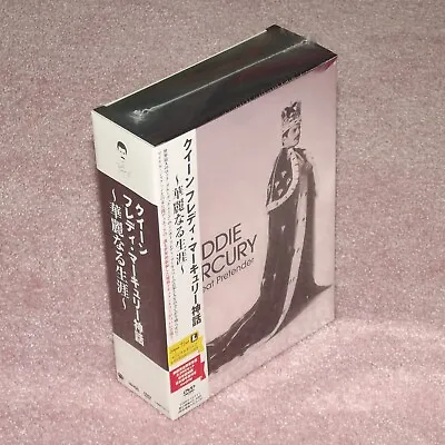 Buy QUEEN / FREDDIE MERCURY The Great Pretender - JAPAN DVD + T-SHIRT BOX New/Sealed • 75£