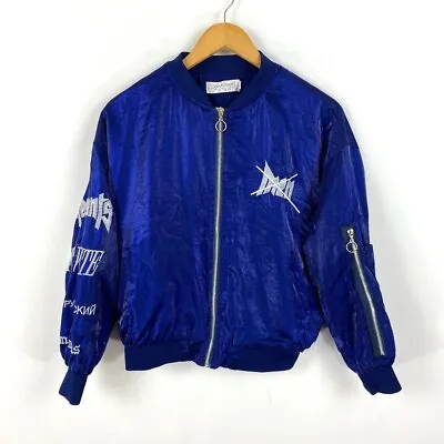 Buy Slouchy Shimmery Embroidered Baseball Varsity Jacket Size 8 • 10£