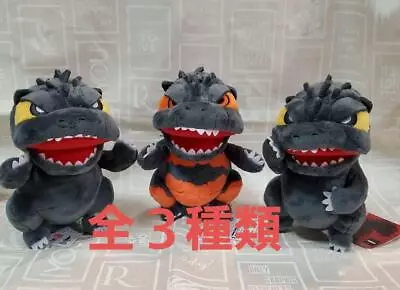 Buy Godzilla Plush Toy Lot Of 3 Pouch S 2023 Amusement Prizes Tagged Bulk Sale • 155.05£