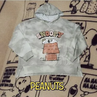 Buy Peanuts Junior's Snoopy Boxy Reverse Seam Hoodie Grey Tie Dye XL • 20.89£