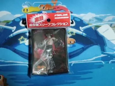 Buy TEKKEN DEVIL Jin Sleeve Sleeve Collection Anime Goods From Japan • 40.86£