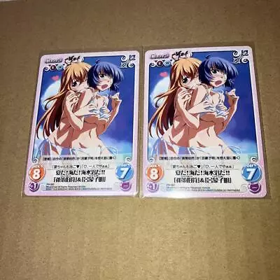 Buy Ikki Tousen Sonsaku Hakufu Ryomou Shimei 2 Pieces Anime Goods From Japan • 16.16£