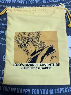 Buy Jojo's Shimamura Purse Bizarre Adventure Part 3 DIO Anime Goods From Japan • 23.53£