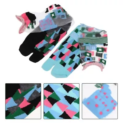 Buy Mens Slippers Sock Socks For Breathable Trendy Love Man • 8.59£