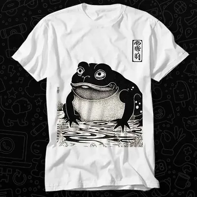 Buy Matsumoto Hoji Frog Toad Japanese Selfie T Shirt 492 • 6.35£