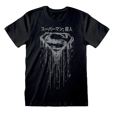 Buy Official Superman T-Shirt Japanese Distressed DC Comics Man Of Steel Small • 7.99£