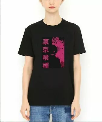 Buy Tokyo Ghoul Cosplay Short Sleeve T-Shirt For Fans Men Women Unisex Tops New • 29.89£