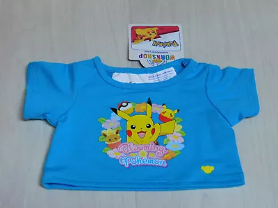 Buy Build A Bear Clothes Blue Pokemon Top, Pikachu Eevee Cake/Flowers BNWT • 10.99£