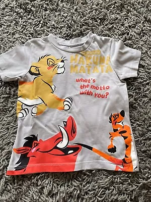 Buy George Lion King T- Shirt Size 1.5-2 Years • 2.50£
