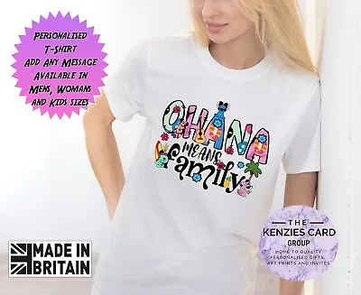 Buy Personalised  Lilo & Stitch Ohana T-shirt Cute T Shirt Men Women Unisex T-shirt • 12.70£
