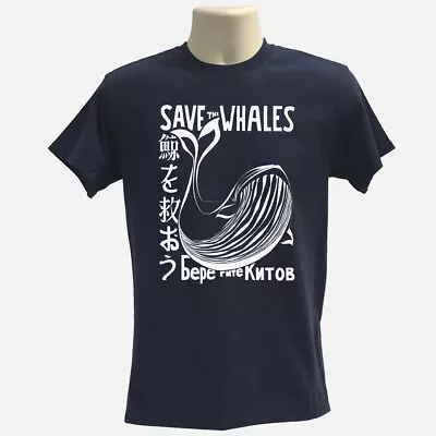 Buy Killer Whale T-shirt, Wildlife T-shirt, Graphic Tee, Sea Life Print • 15.95£