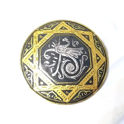 Buy Vintage Dragon Brooch Spanish Toledo Ware Jewellery Mystical Beast Lapel Pin • 16£