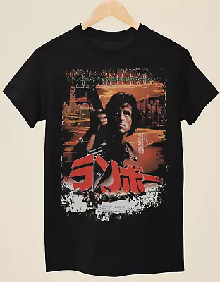 Buy Rambo First Blood - Japanese Movie Poster Inspired Unisex Black T-Shirt • 14.99£